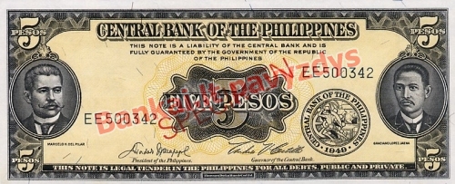 5 Pesų banknoto priekinė pusė