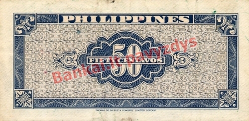 50 Centavų banknoto galinė pusė