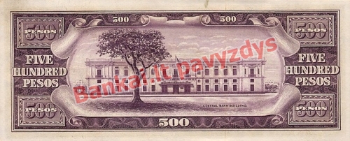 500 Pesų banknoto galinė pusė