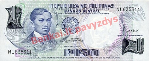 1 Piso banknoto priekinė pusė