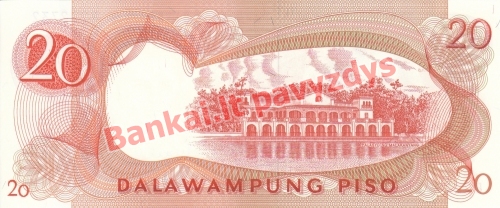 20 Pisų banknoto galinė pusė