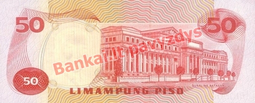 50 Pisų banknoto galinė pusė