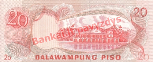 20 Pisų banknoto galinė pusė
