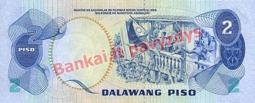 2 Pisų banknoto galinė pusė