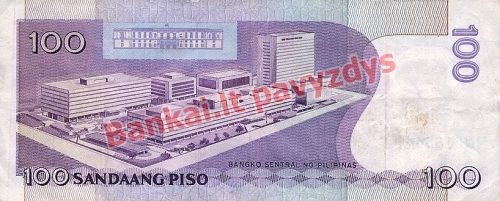 100 Pisų banknoto galinė pusė