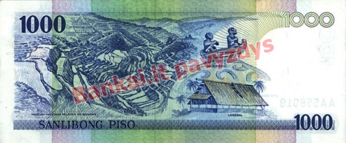 1000 Pisų banknoto galinė pusė