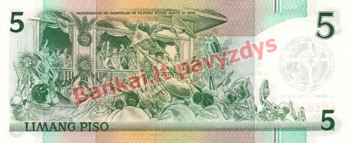 5 Pisų banknoto galinė pusė