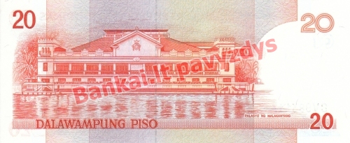 20 Pisų banknoto galinė pusė