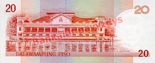20 Pisų banknoto galinė pusė