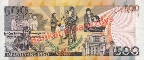500 Pisų banknoto galinė pusė