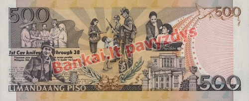 500 Pisų banknoto galinė pusė