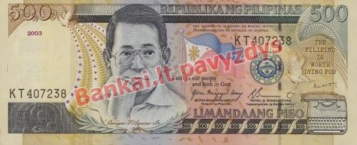 500 Pisų banknoto priekinė pusė