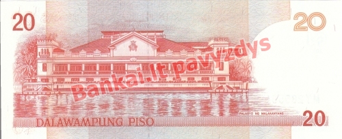 20 Pisų banknoto galinė pusė