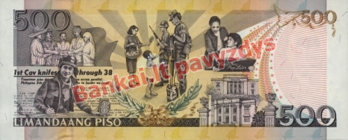 500 Pisų banknoto galinė pusė