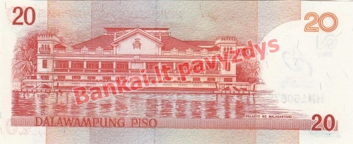 20 Pisų banknoto galinė pusė