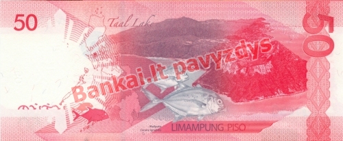 50 Pisų banknoto galinė pusė
