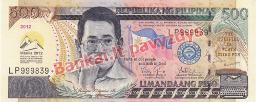 500 Pisų banknoto priekinė pusė
