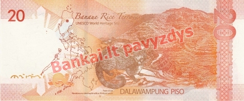 20 Pisų banknoto galinė pusė