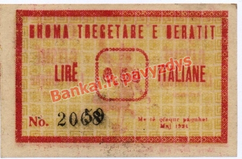 0.50 Lire  banknoto galinė pusė