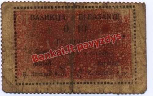 0.10 Frankų banknoto galinė pusė