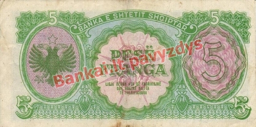5 Franka  banknoto galinė pusė