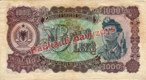 1000 Lekų banknoto galinė pusė