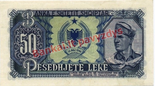 50 Lekų banknoto galinė pusė