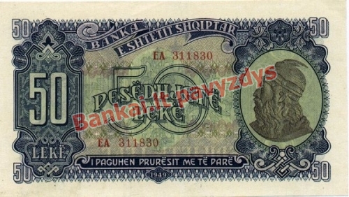 50 Lekų banknoto priekinė pusė