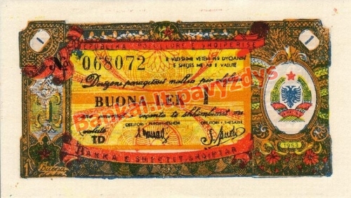 1 Leko banknoto priekinė pusė