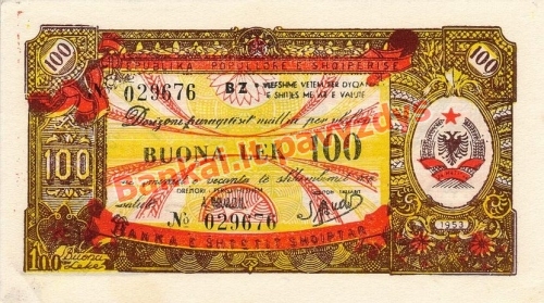 100 Lekų banknoto priekinė pusė