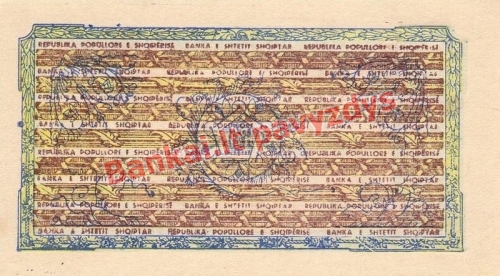 5 Lekų banknoto galinė pusė