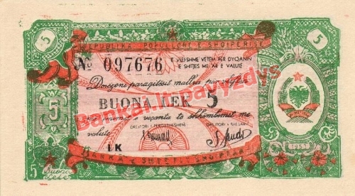 5 Lekų banknoto priekinė pusė