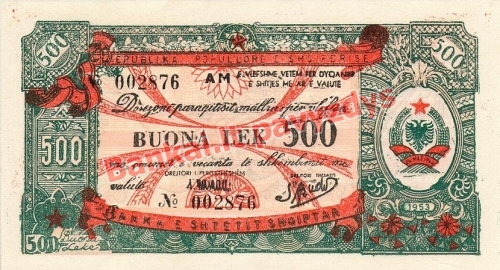 500 Lekų banknoto priekinė pusė