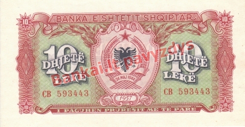 10 Lekų banknoto priekinė pusė
