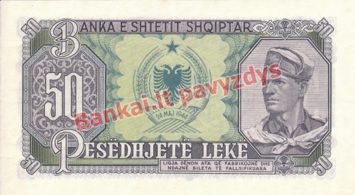 50 Lekų banknoto galinė pusė