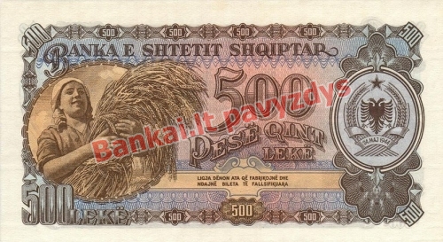 500 Lekų banknoto galinė pusė