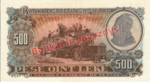 500 Lekų banknoto priekinė pusė