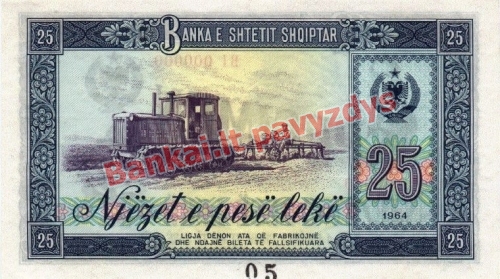 25 Lekų banknoto galinė pusė