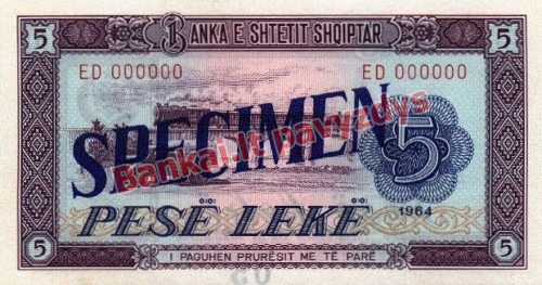 5 Lekų banknoto priekinė pusė