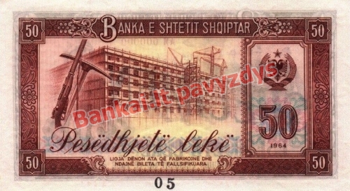 50 Lekų banknoto galinė pusė