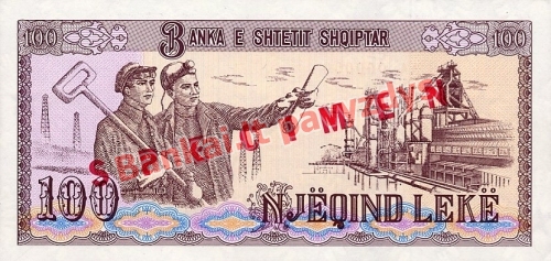 100 Lekų banknoto galinė pusė