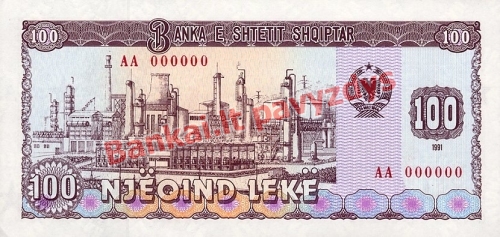 100 Lekų banknoto priekinė pusė