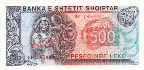 500 Lekų banknoto priekinė pusė