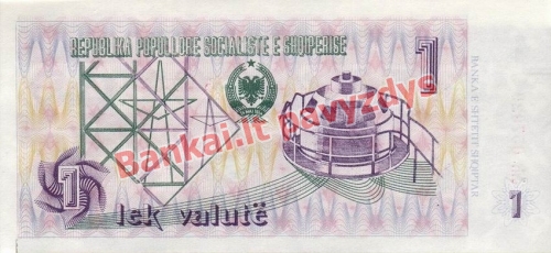1 Leko banknoto galinė pusė