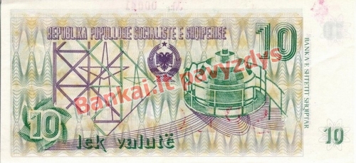 10 Lekų banknoto galinė pusė