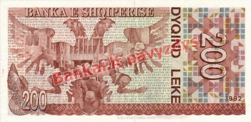 200 Lekų banknoto galinė pusė