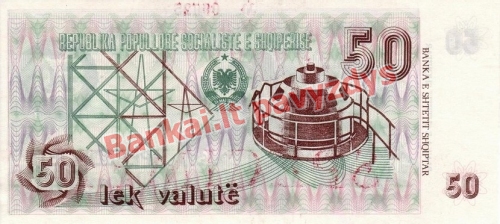 50 Lekų banknoto galinė pusė