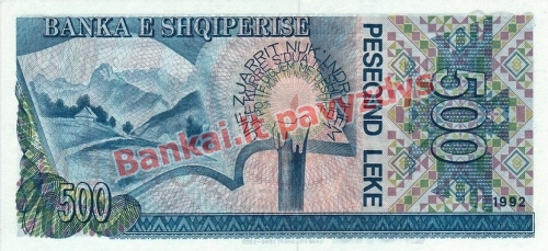 500 Lekų banknoto galinė pusė