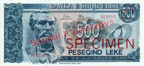 500 Lekų banknoto priekinė pusė
