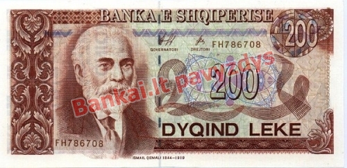 200 Lekų banknoto priekinė pusė